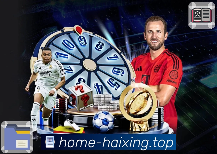 隐私合规认证展示