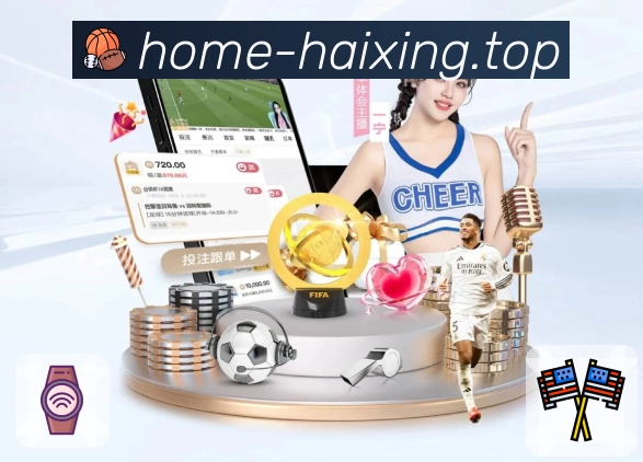 体育平台欢迎图